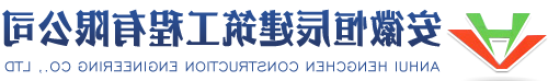 江门轻钢圆弧大棚-安徽省腾鸿钢结构